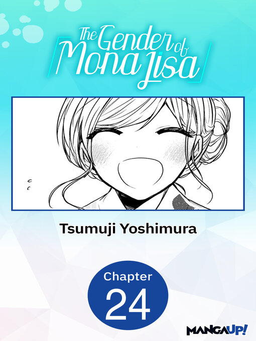 Title details for The Gender of Mona Lisa, Chapter 24 by Tsumuji Yoshimura - Available